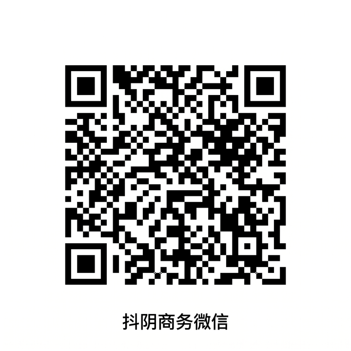 抖阴